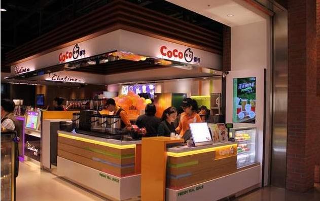 coco都可奶茶加盟开店的流程有哪些？